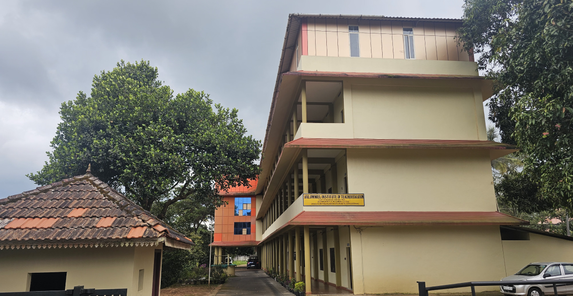 Valummel D.El.Ed College