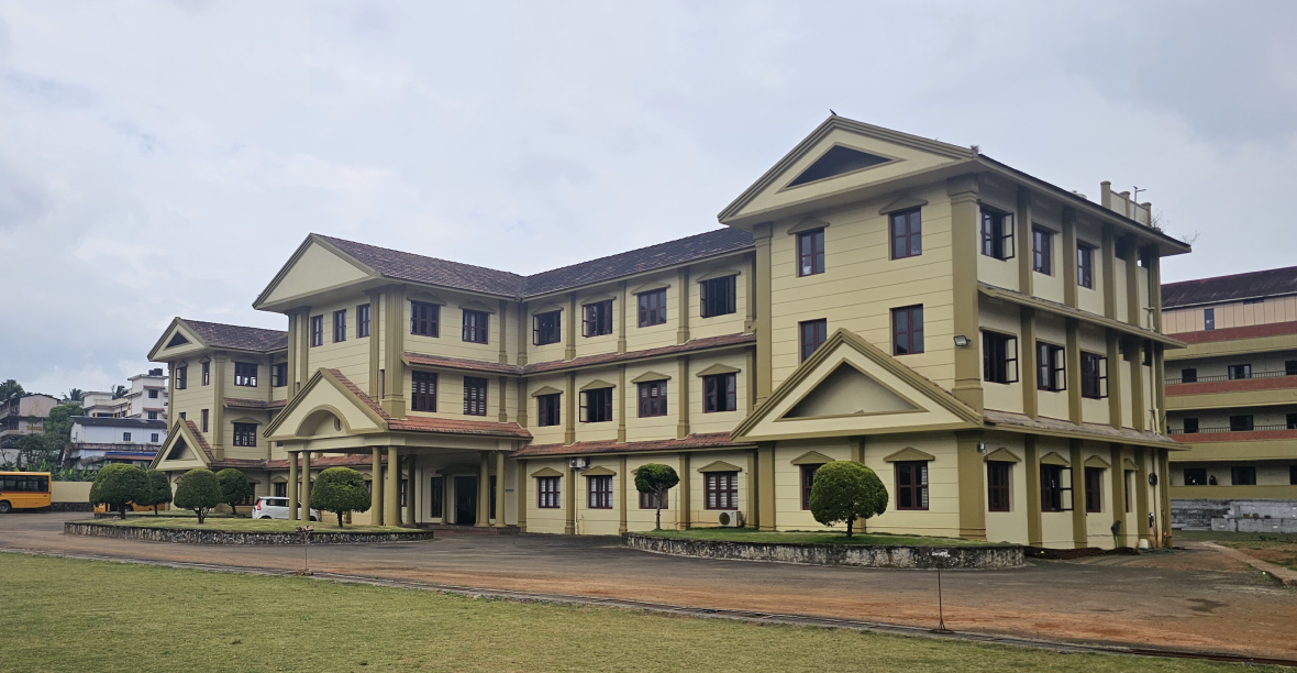 The Greenhills Public School